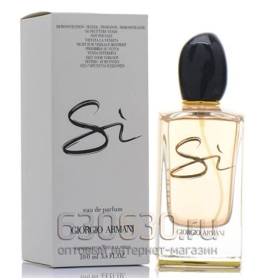 ТЕСТЕР Giorgio Armani "Si eau de Parfum 2017" 100 ml