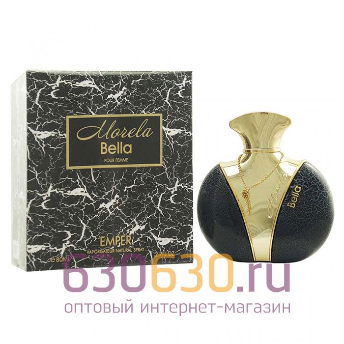 Восточно - Арабский парфюм Emper "Morela Bella Pour Femme" 85 ml