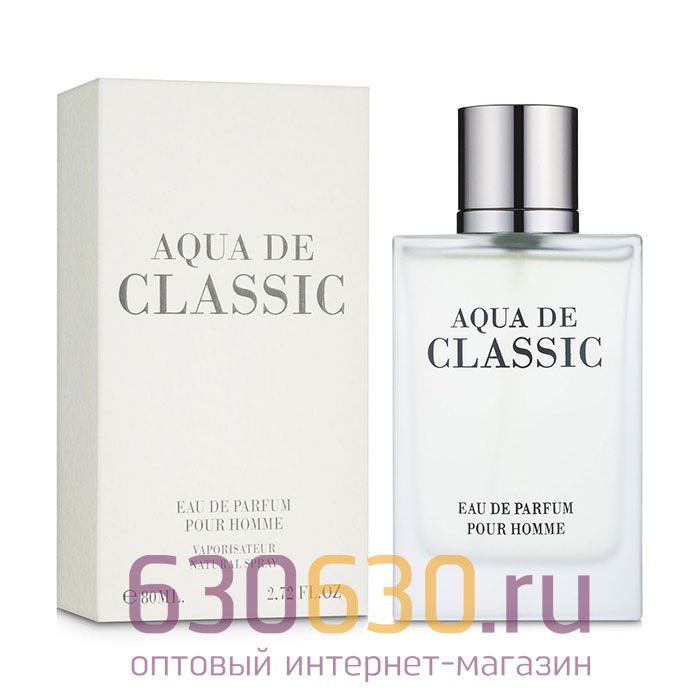 Восточно - Арабский парфюм "Aqua De Classic Pour Homme" 80 ml