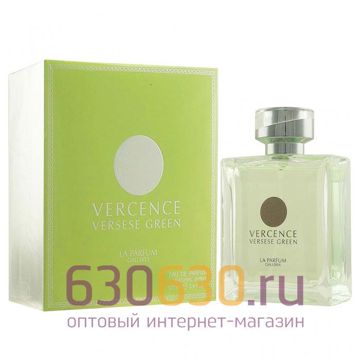 Восточно - Арабский парфюм La Parfum Galleria "Vercence Versese Green" 100 ml