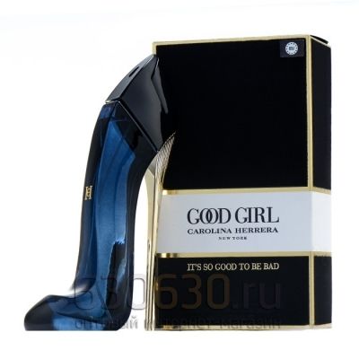 ОАЭ Carolina Herrera "Good Girl" 80 ml