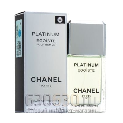 ОАЭ Chanel "Egoiste Platinum Pour Homme Eau de Toilette" 100 ml