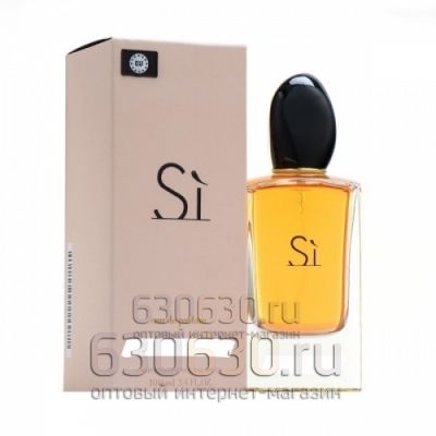 ОАЭ Giorgio Armani "Si Eau de Parfum" 100 ml