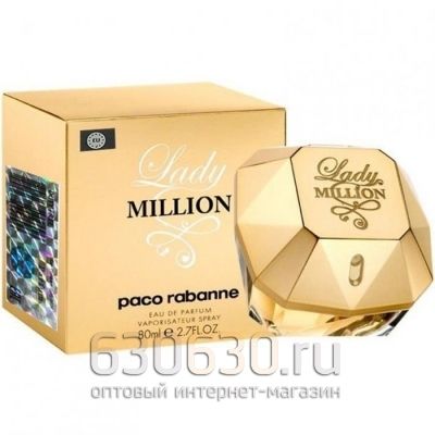 ОАЭ Paco Rabanne "Lady Million Eau de Parfum" 80 ml