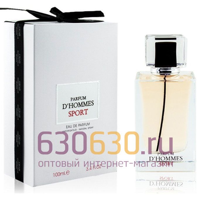 Восточно - Арабский парфюм Fragrance World "Parfum D'Hommes Sport" 100 ml