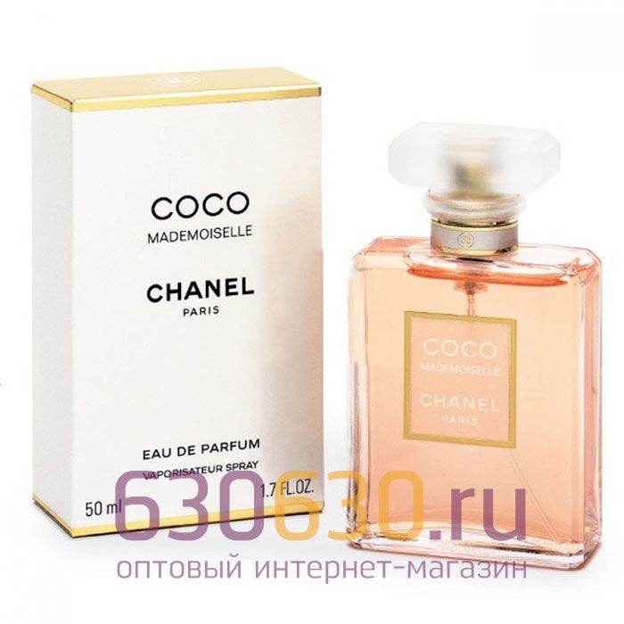 A-Plus Chanel "Coco Mademoiselle EDP" 50 ml