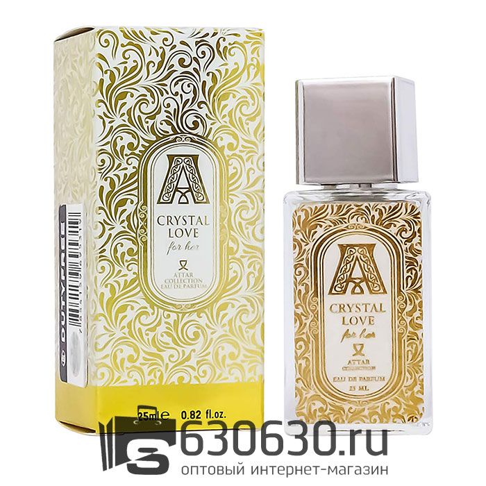 Мини парфюм ATTAR "Crystal Love For Her" 25 ml