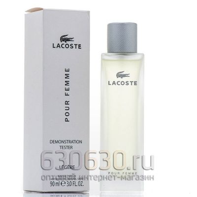 ТЕСТЕР Lacoste "Pour Femme Eau De Parfum Legere" 90ml