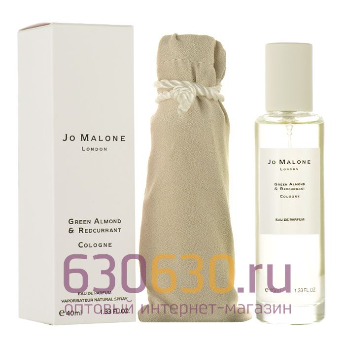 Мини тестер Lux "Green Almond & Redcurrant" edp 40 ml