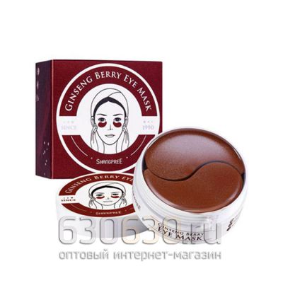 Патчи для глаз Shangpree "Ginsening Berry Eye Mask" с лифтинг эффектом 60 шт