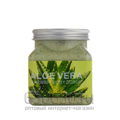 Скраб для тела Wokali "Aloe Vera" 350 ml