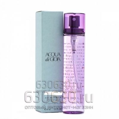 Компактный парфюм Giorgio Armani "Acqua di Gioia edp" 80 ml