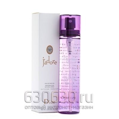 Компактный парфюм Christian Dior "J`adore edp" 80 ml