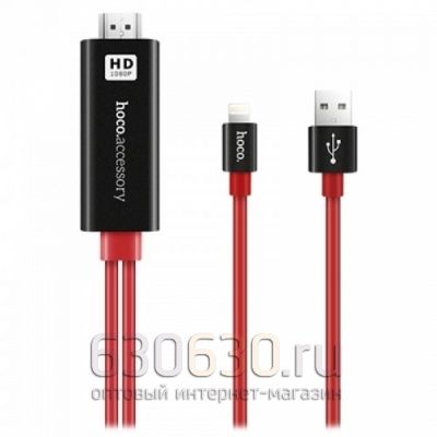 HDMI Hoco UA4 lightning 