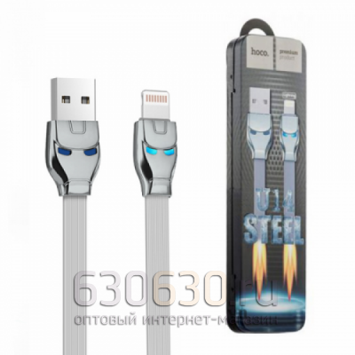 Кабели USB Hoco U14 (iPhone) 