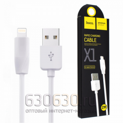 Кабели USB Hoco X1 (iPhone) 2m 