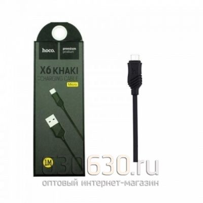 Кабели USB Hoco X6 (iPhone) 