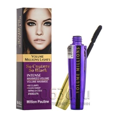 Тушь для ресниц Million Pauline "So Couture So Black" 10 g