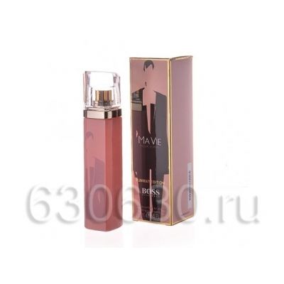 Hugo Boss "Mavie Runway Edition" 75 ml