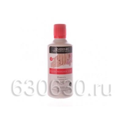 Severina "Жидкость для снятия лака без ацетона 3в1" 500 ml