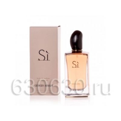 Giorgio Armani "Si Huile De Parfum" 100 ml