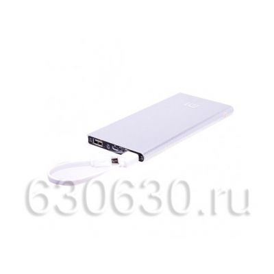 Power Bank Xiaomi Mi 7V (20000 mAh)