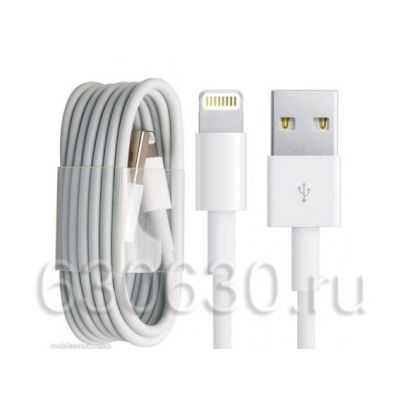 Зарядное устройство для Apple 1.5 m (USB)