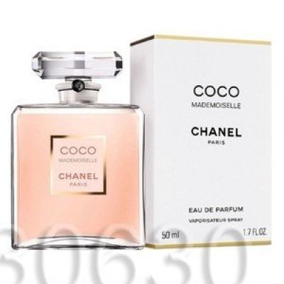 Chanel "COCO Mademuiselle" 50 ml