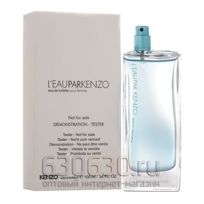 ТЕСТЕР Kenzo "L'Eau Par Kenzo Eau De Toilette Pour Femme" 100 ml