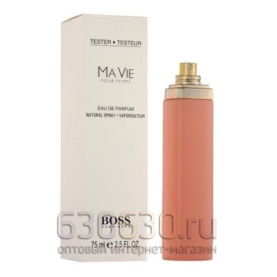 ТЕСТЕР Hugo Boss "Ma Vie Pour Femme edp" 75 ml