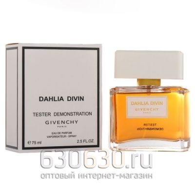 dahlia divin givenchy tester