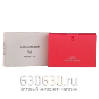 ТЕСТЕР Gucci "Rush Eau De Toilette" 75 ml