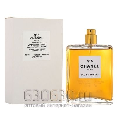 ТЕСТЕР Chanel "№ 5 Eau De Parfum" 100 ml