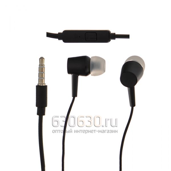 Наушники Earphones R 42