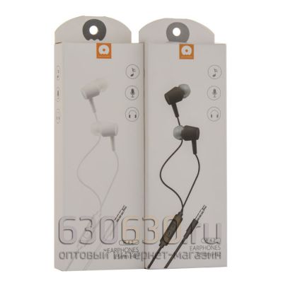 Наушники Earphones R 42