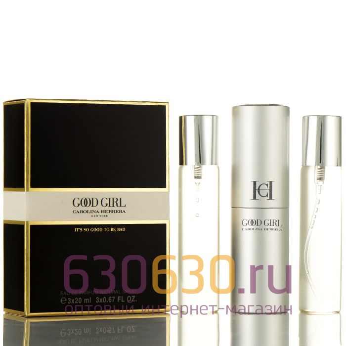 Carolina Herrera "Good Girl"  3x20 ml