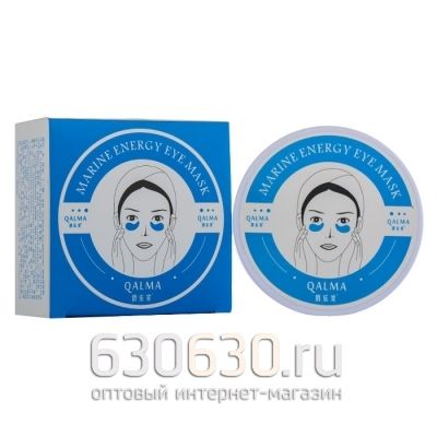 Гидрогелевые патчи Qalma "Marine Ice Crystal Gel" 60 шт ( увлажняющие c липосомальным комплексом)