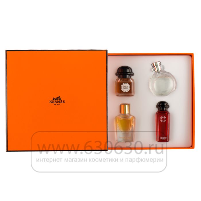 Подарочный набор "Hermès" 4х7,5 ml