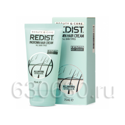 Redist "Ingrown Hair Cream" 75 ml