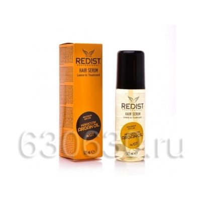 Сыворотка для волос Redist Professional "Hair Serum Moroccan Argan Oil" №07 125 ml