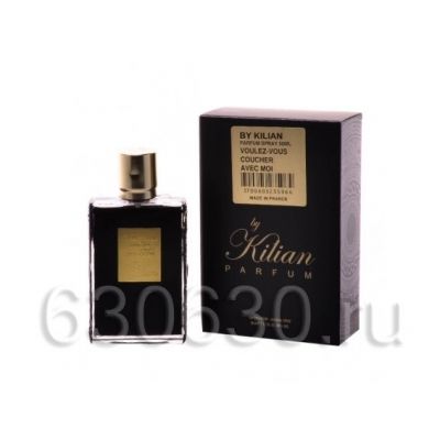 Parfum "Voulez-Vous Coucher Avec Moi" 50 ml