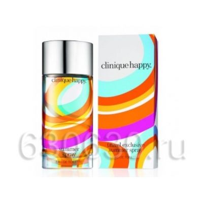 Парфюмерия "Travel Exclusive Summer" 100 ml