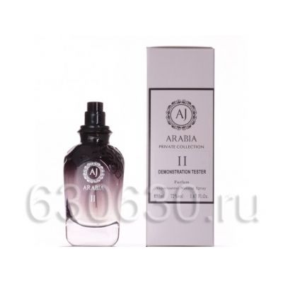 ТЕСТЕР Ajmal Arabia №2 50 ml