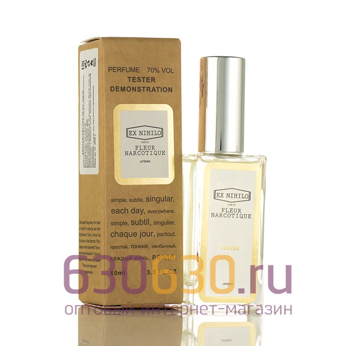 Мини-тестер Ex Nixilo "Fleur Narcotique" ОАЭ 60 ml Duty 