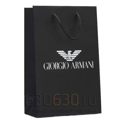 Подарочный Пакет "Giorgio Armani" 15 х 23 см