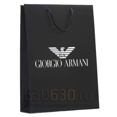 Подарочный Пакет "Giorgio Armani" 25 х 35 см