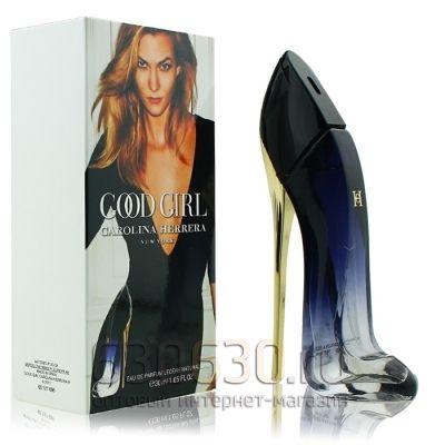 Carolina Herrera "Good Girl Legere" 30 ml