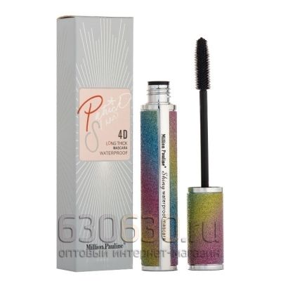 Тушь для ресниц Million Pauline "4D Shiny Long Thich Mascara Waterproof"10 g