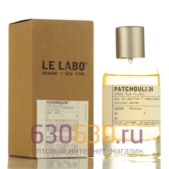 Le Labo "Patchouli 24" 100ml