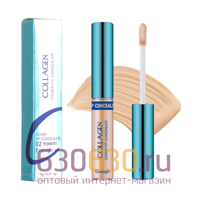 Коллагеновый консилер для лица Enought "Collagen Cover Tip Concealer 02" 9g